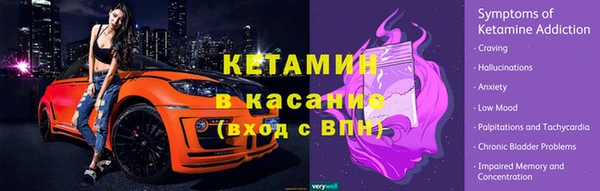 амф Заводоуковск