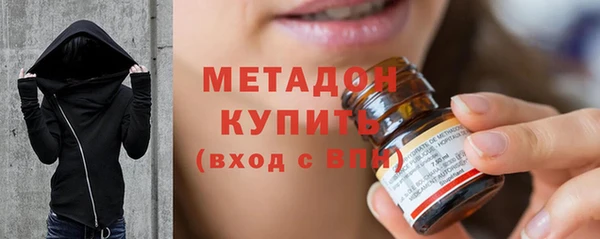 амф Заводоуковск