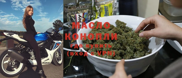 прущие грибы Елизово