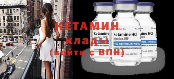 амф Заводоуковск