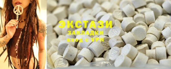 прущие грибы Елизово